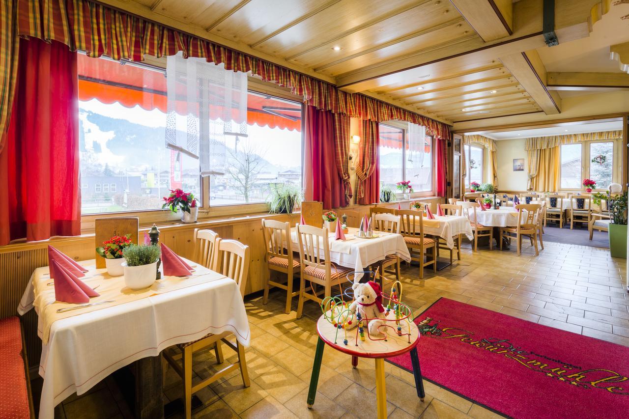 Ferienhotel Gewuerzmuehle رادستادت المظهر الخارجي الصورة